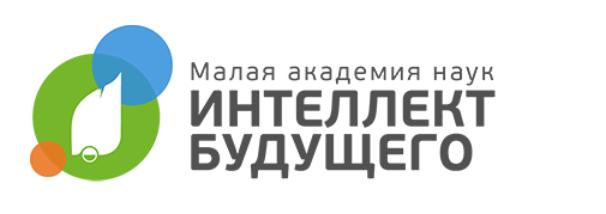 региональная онлайн-игра «Опережая время» среди обучающихся 8-11 классов.