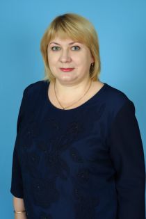 Выборцева Ирина Владимировна.